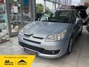 Citroen C4 Vtr Plus Hdi (110bhp) E4